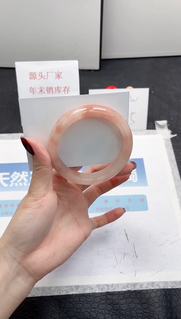 【闪购商品】石英质玉手镯未镶嵌358-57.7