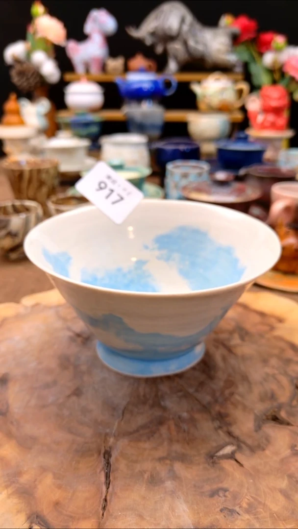 高温颜色釉 窑变系列 微瑕 917