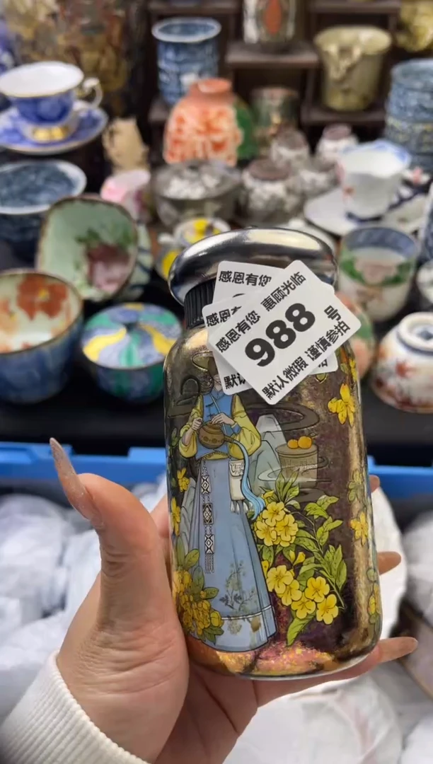 【闪购商品】瓷片988号六六瓷器工艺品瓷器