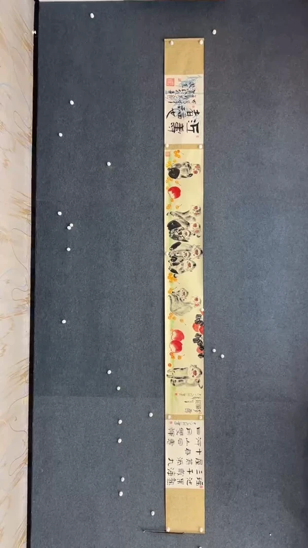 【闪购商品】国画2.14-郑志宗-五米长卷-29