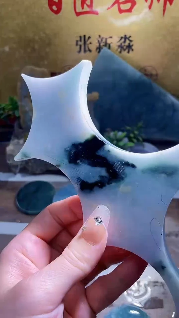 未镶嵌挂件翡翠小梦56