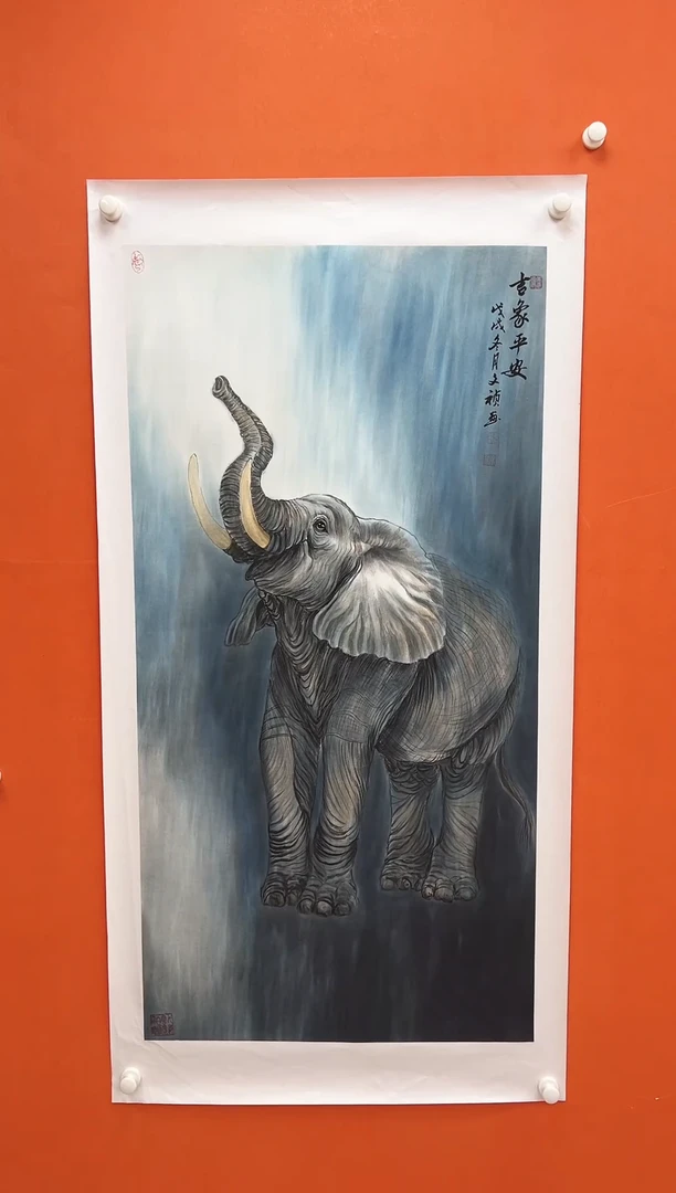 国画青云-马文祯-书法/绘画Q12