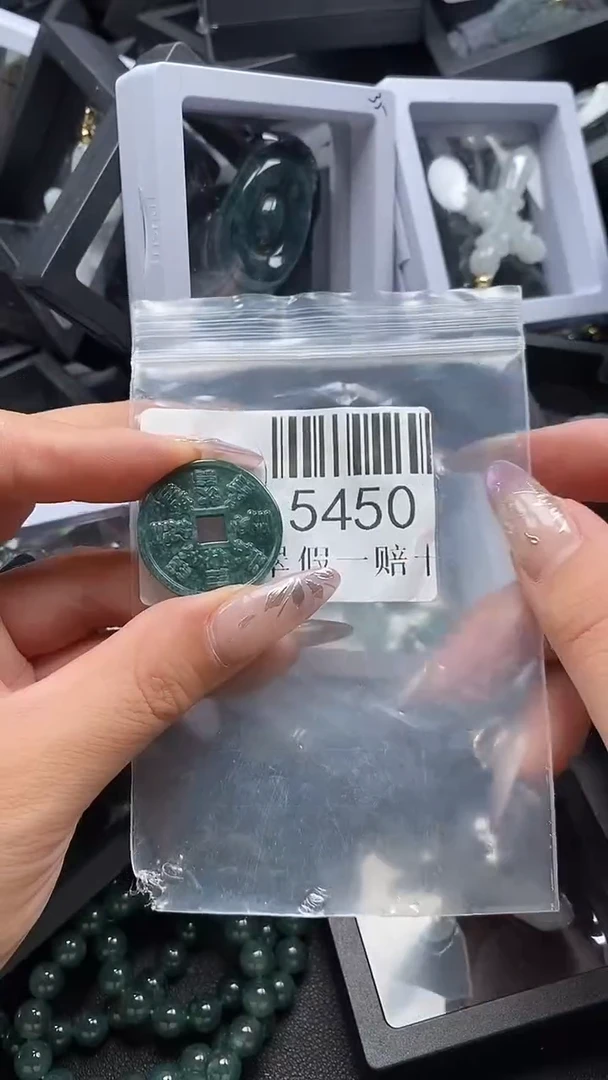 吊坠(不含链)未镶嵌翡翠5450