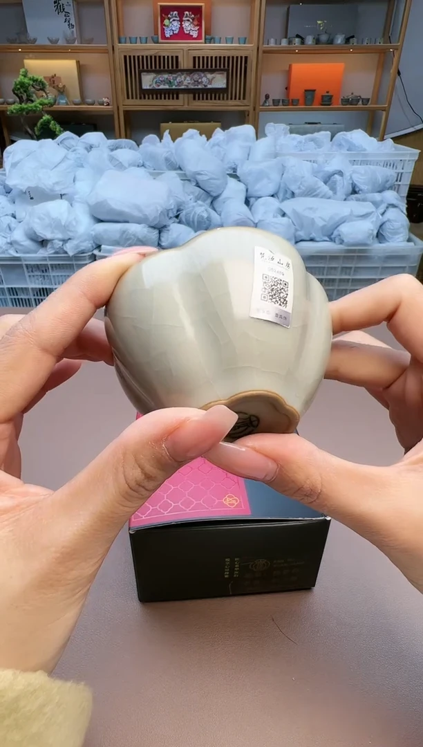 【闪购商品】瓷制品S1111111111111象牙青