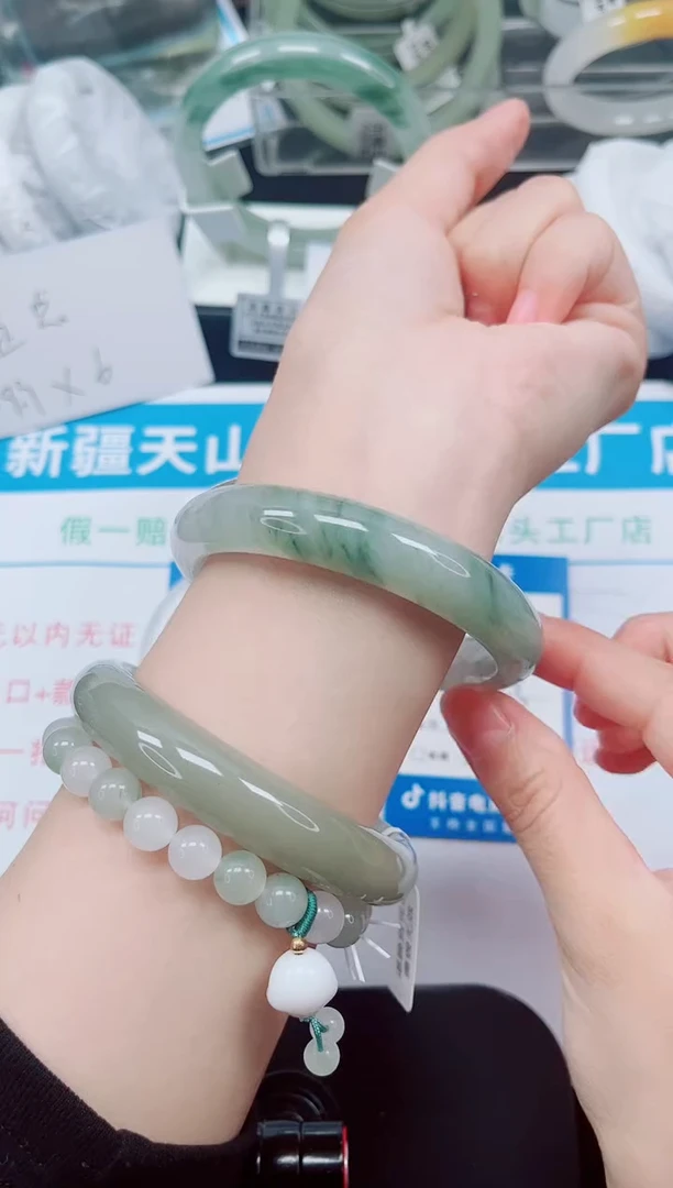 未镶嵌手镯石英岩玉97-58/59