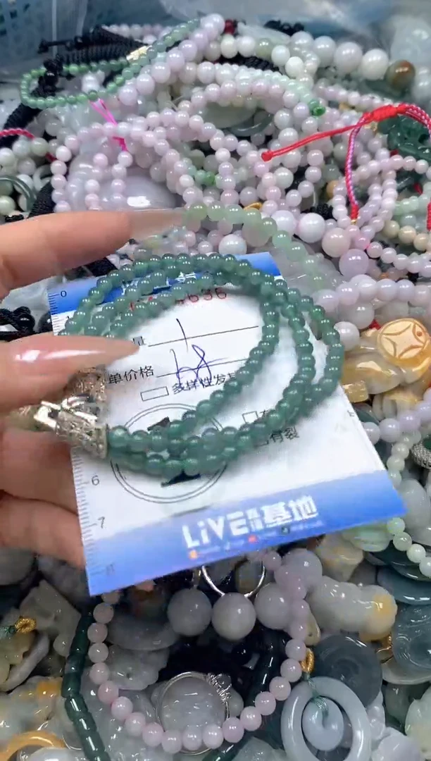 颈饰未镶嵌翡翠闪购0424636