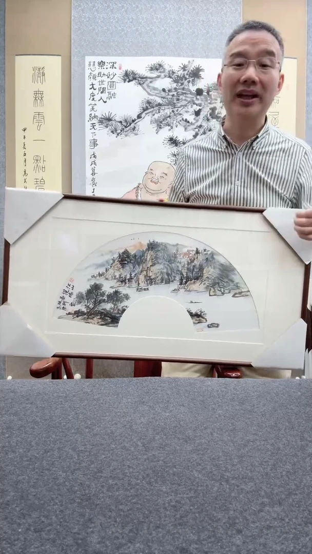 书法王玉东