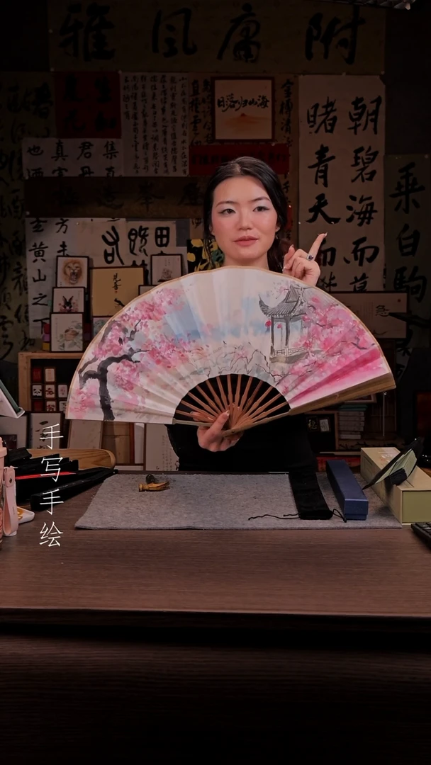 国画375-10寸 手写  扇子