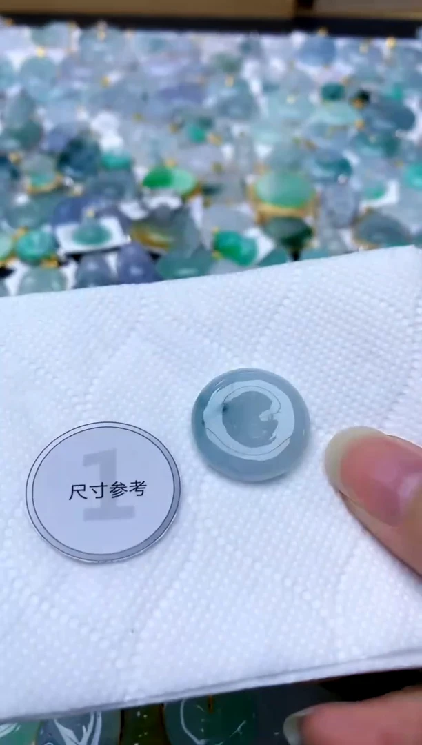 颈饰未镶嵌翡翠天然A货翡翠