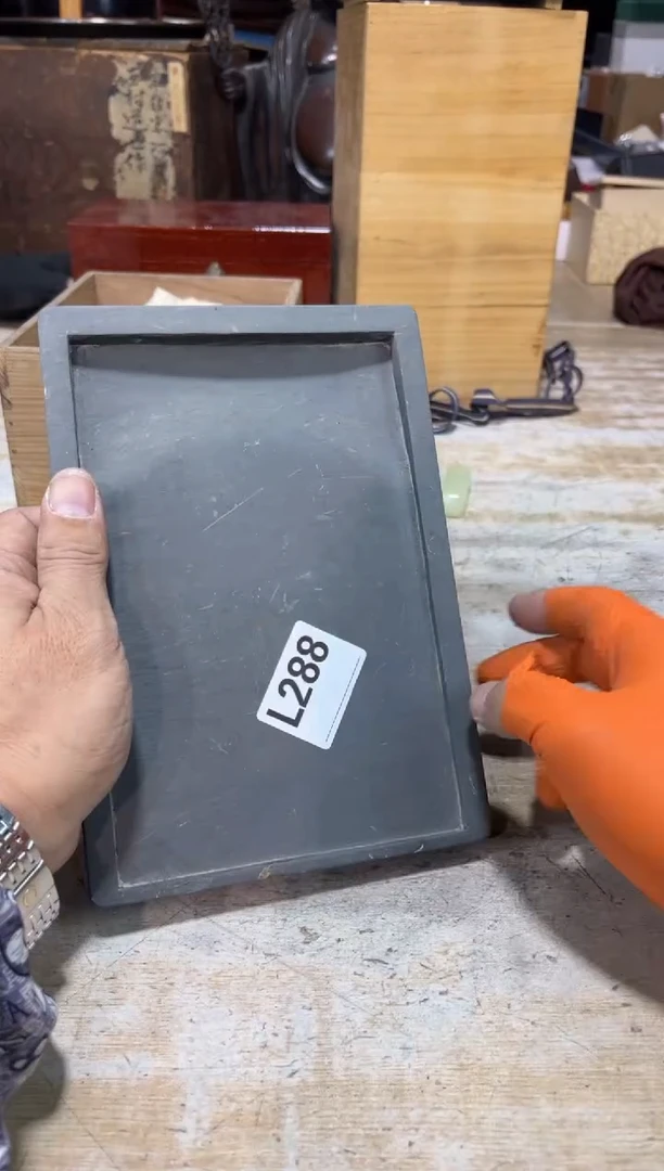 茶壶砚台5215115544A***-返回回复