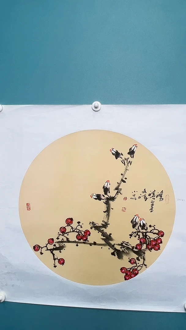 国画国画567657567567567