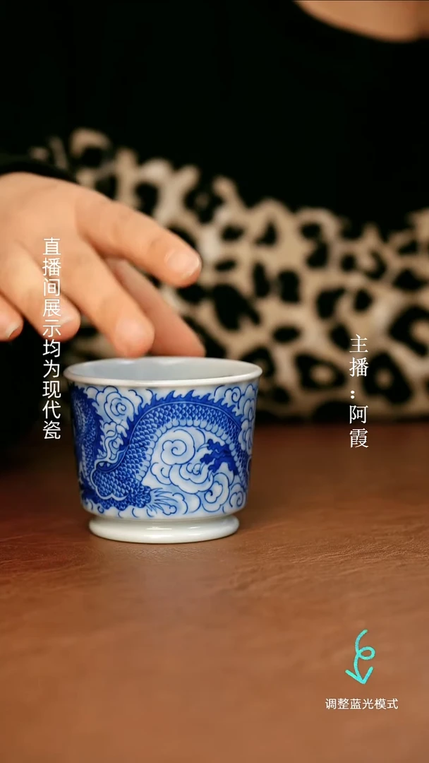 瓷瓷瓷瓷瓷瓷瓷瓷瓷瓷