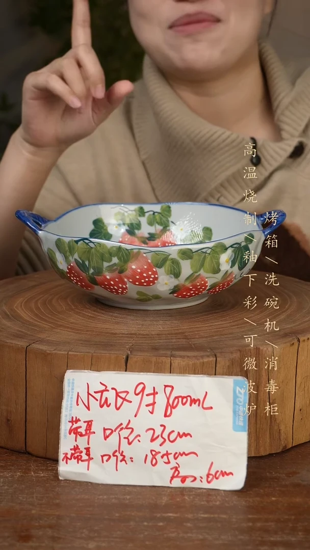 碗瓷景德镇手工手绘高温瓷釉下彩