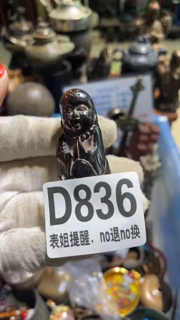 陶瓷伊*表姐直播所见所得