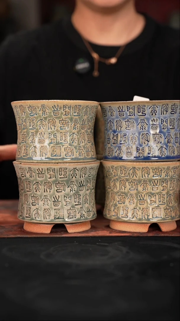 6-14-270花盆口径9混发1个