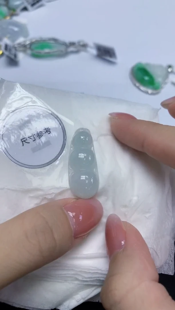 颈饰未镶嵌翡翠天然缅甸翡翠A货多样性发一件