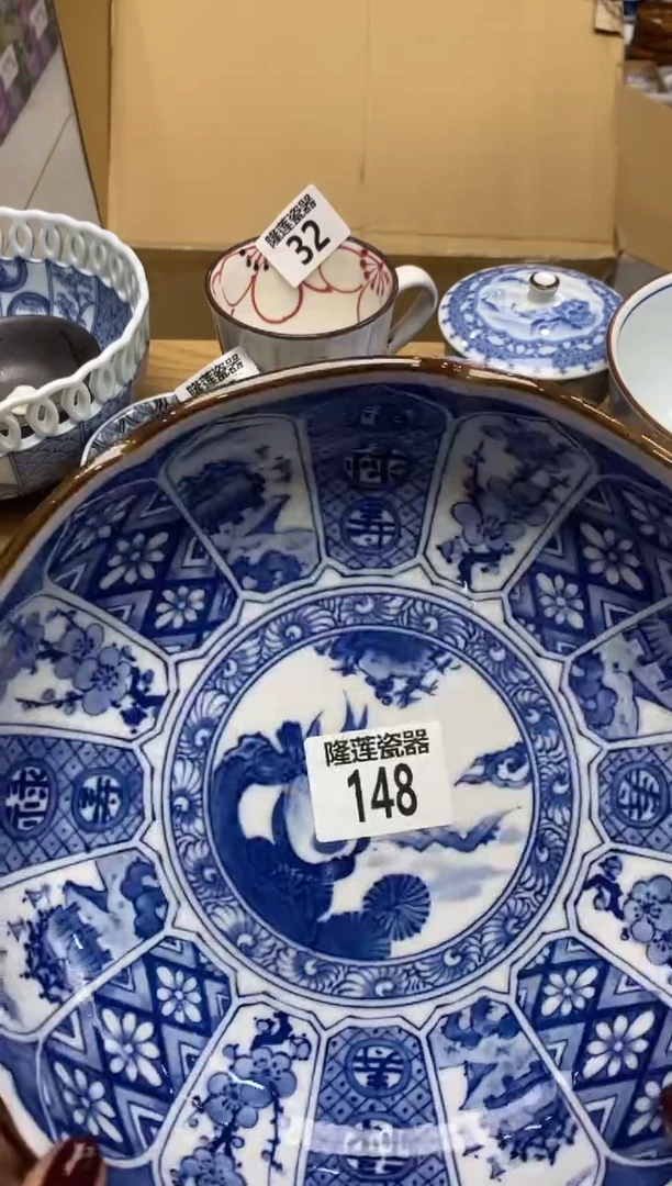 瓷片微*隆莲全球选好物精选