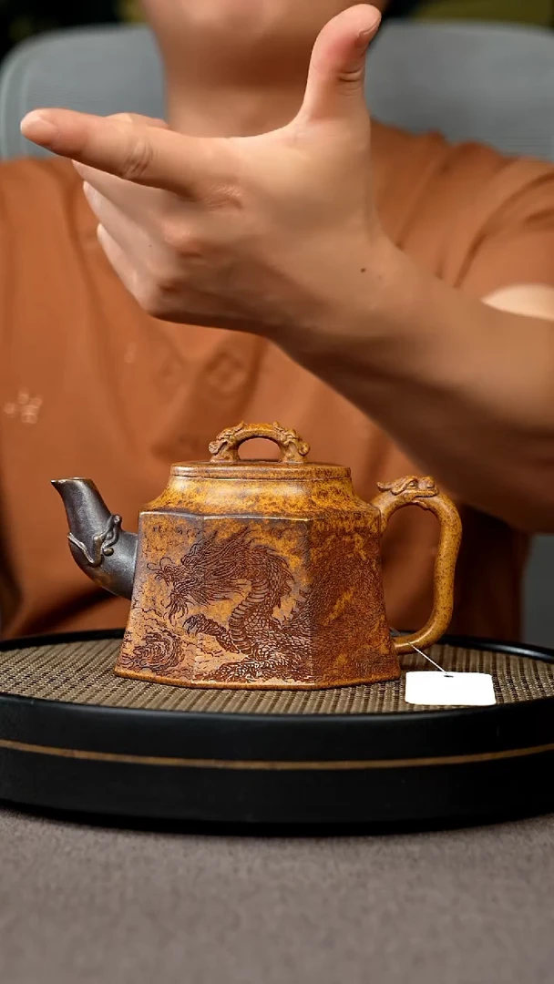 茶壶紫砂宜兴原矿手工紫砂壶
