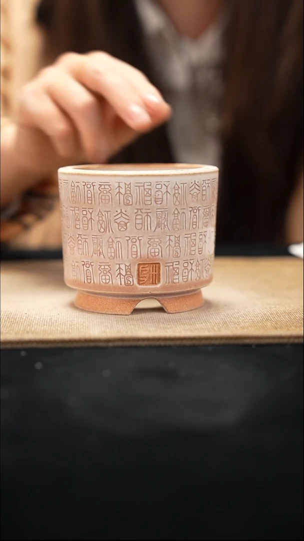 11-6-348花盆口径7.5