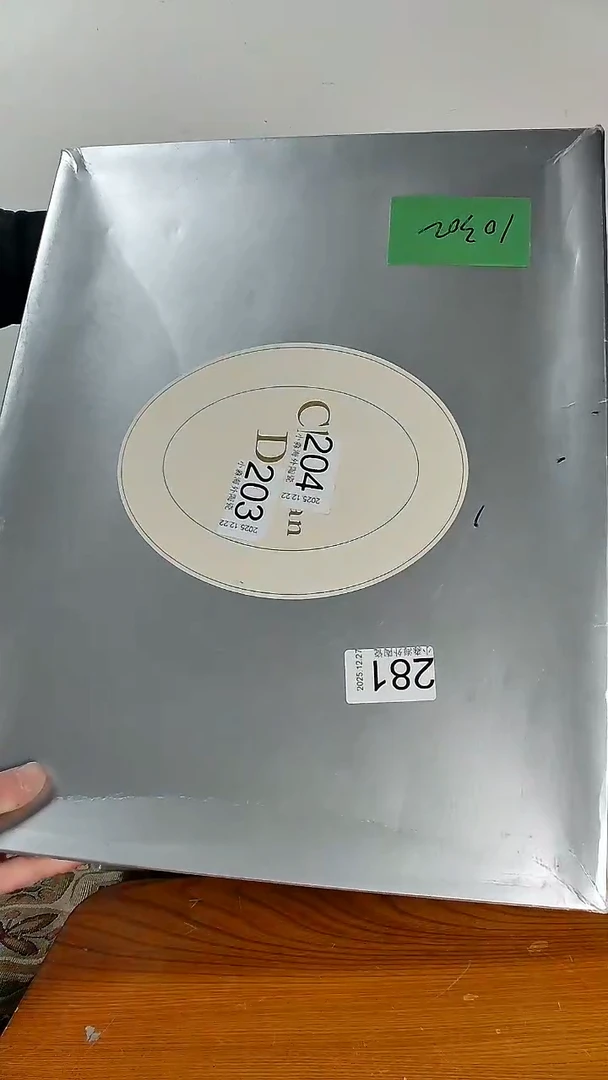 瓷片?*…小淼海外陶瓷工艺品