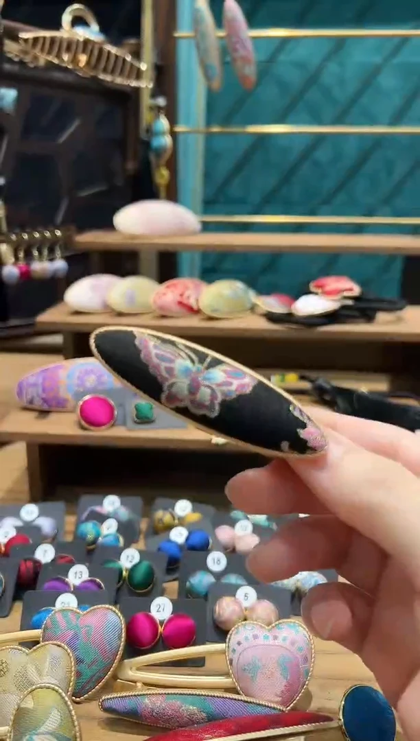 【闪购商品】【孤品车2.16】彩蝶孤品大柳叶