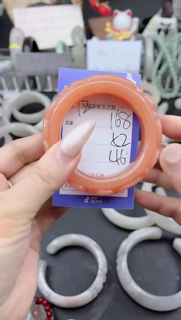 未镶嵌手镯石英质玉168