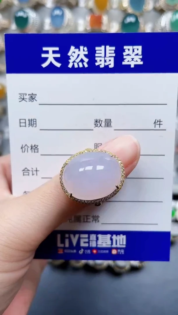 银S925镶嵌戒指翡翠298