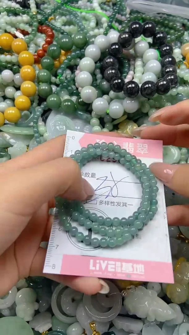 翡翠未镶嵌颈饰闪购0296656多样性发其一