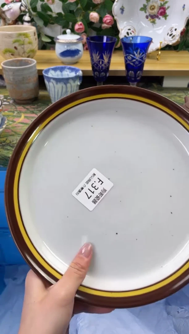 瓷片317闪购库存默认一件默认微瑕慎拍