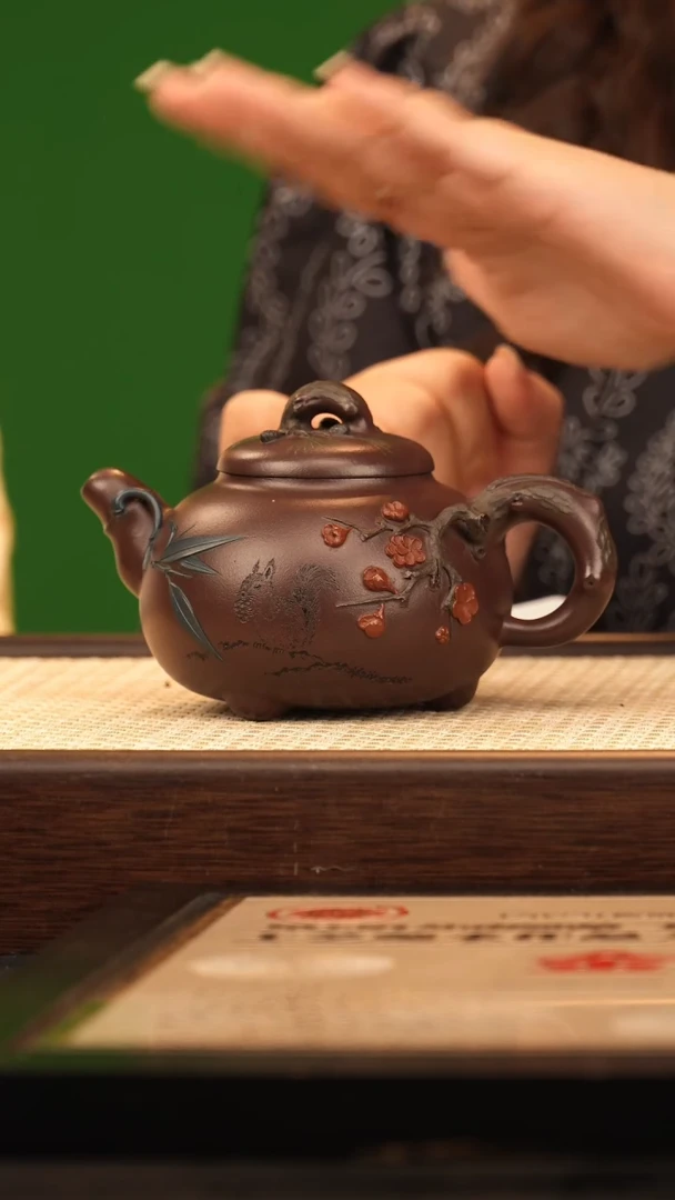 茶壶紫砂YF松竹梅套组