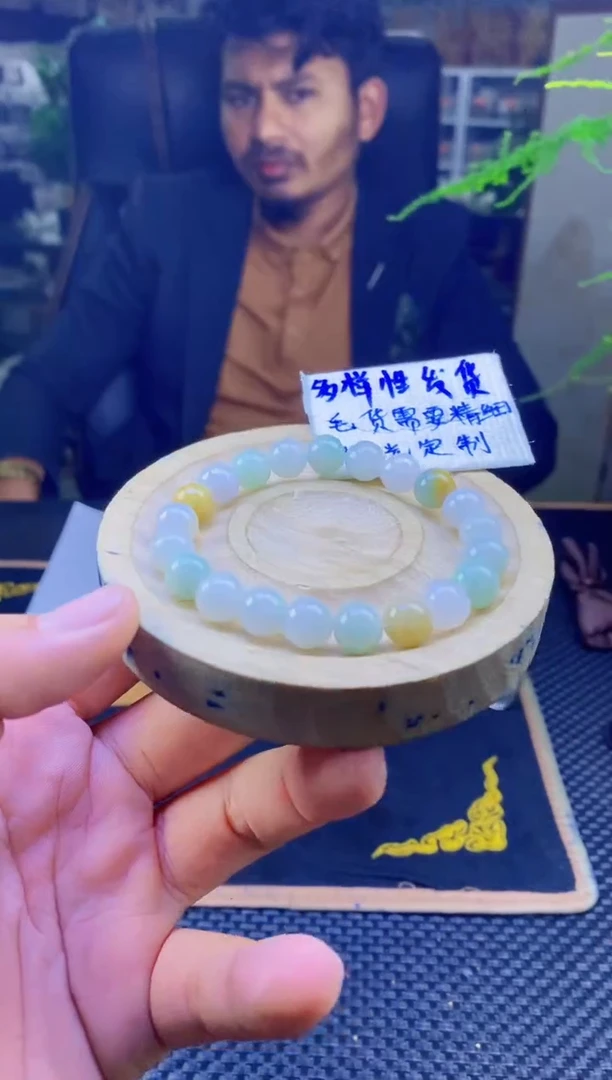 【闪购商品】定制翡翠未镶嵌拍一发一