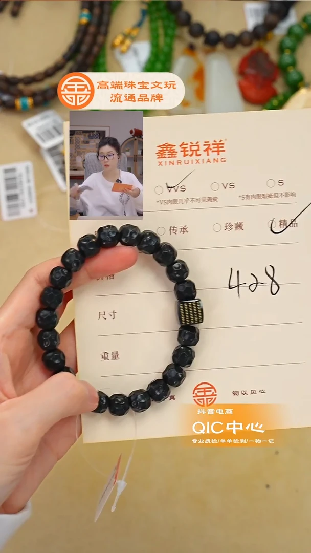 未镶嵌和田玉珠宝奇石玉