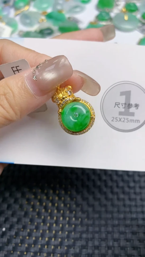 颈饰18K金镶嵌翡翠天然缅甸A货翡翠百元以上9元证书费自理