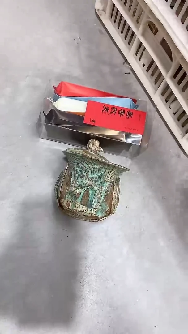 瓷片陶瓷茶器孤品111+茶叶