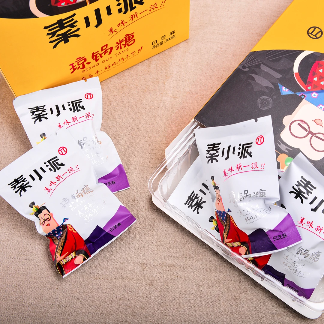 【频阳甄选-秦小派】陕西特产富平流曲琼锅糖黑白芝麻盒装200g