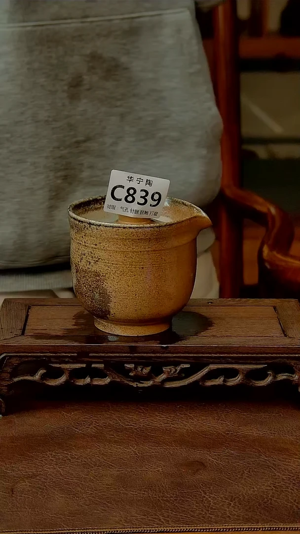 柴烧手抓壶微瑕