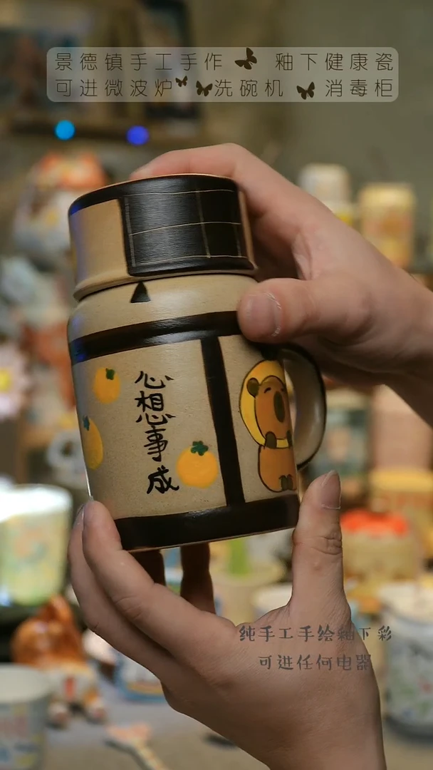 【闪购商品】景德镇高温釉下彩&A488