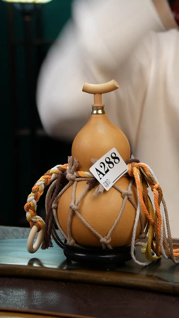 【闪购商品】A288热水酒葫芦 一物一拍