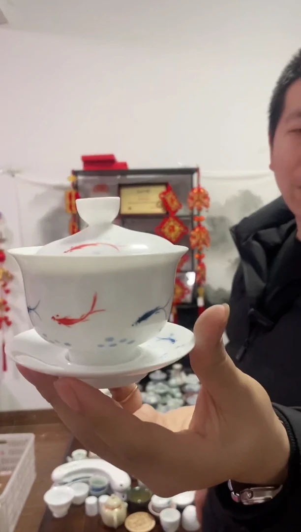【闪购商品】【瓷心匠物】直播间福利专款鱼元宝盖碗