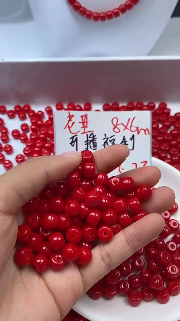 未镶嵌颈饰玛瑙/玉髓W3041-正锦红南红色老型8*6mm*18颗