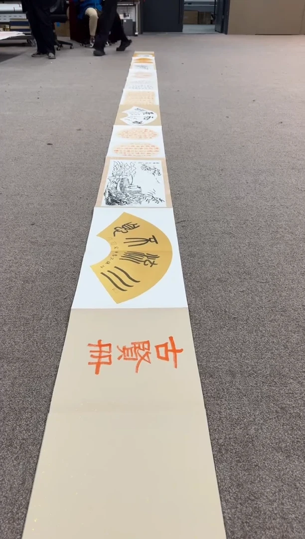 【闪购商品】书法sf不二轩书法作品06laz