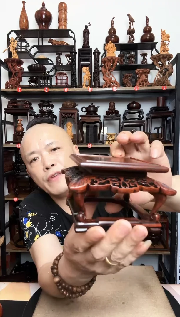 底座底座底座底座