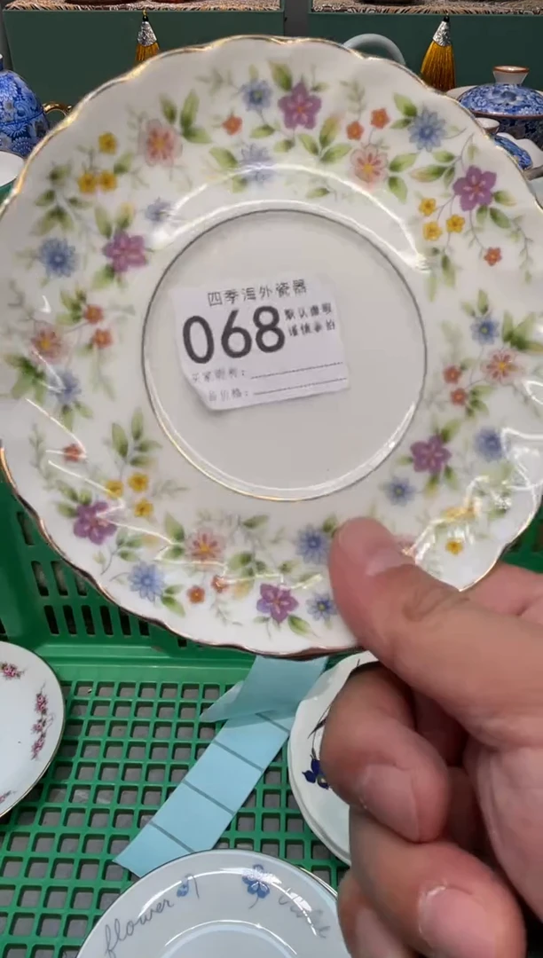 【闪购商品】四季瓷器默认微瑕068