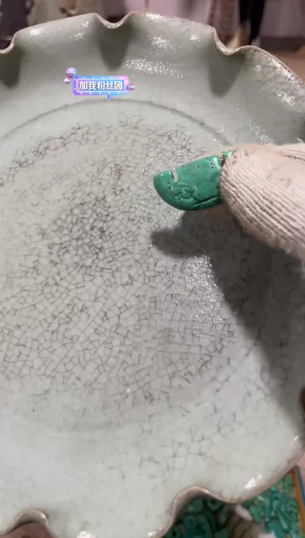 【闪购商品】瓷片瓷瓷瓷瓷瓷瓷瓷瓷瓷瓷瓷瓷瓷