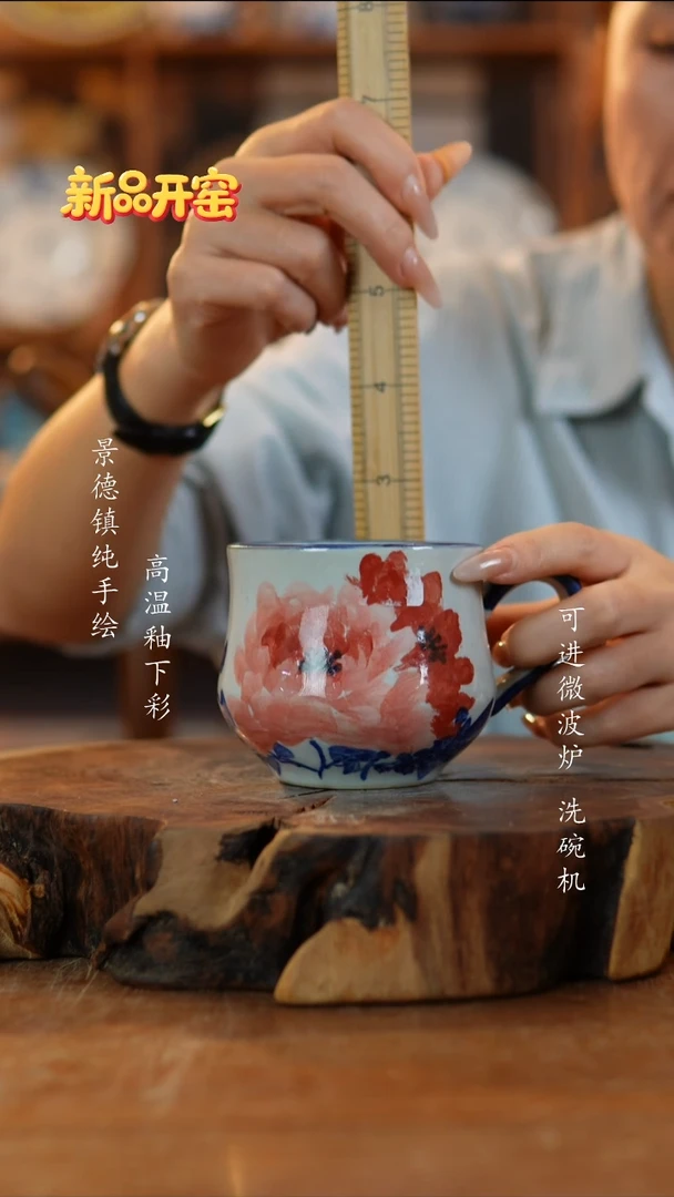其他陶399老陶泥杯子一只
