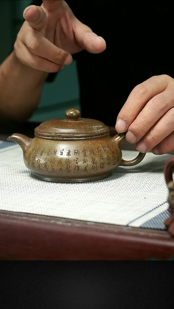 茶壶紫砂茶壶 紫砂21