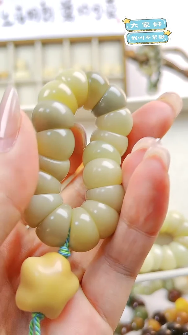 吊坠菩提根/象牙果手捻微瑕