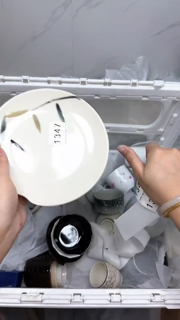 【闪购商品】1347回流瓷器默认微瑕，18.8包邮