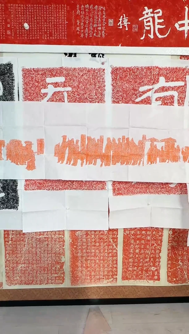 昌化石印石11111