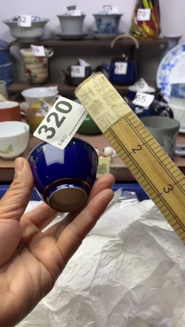 【闪购商品】瓷片明雅阁工艺品店